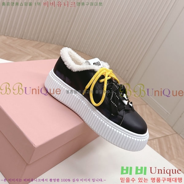 ���� �̿�̿� ��� ����Ŀ�� MU690577-5