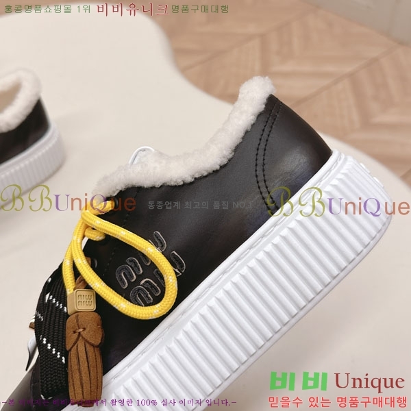 ���� �̿�̿� ��� ����Ŀ�� MU690577-5