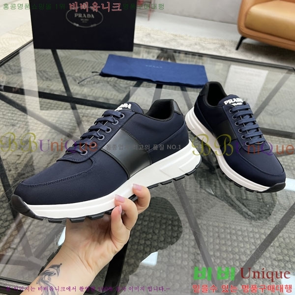 ���� ����� ����Ŀ�� PR660321-1