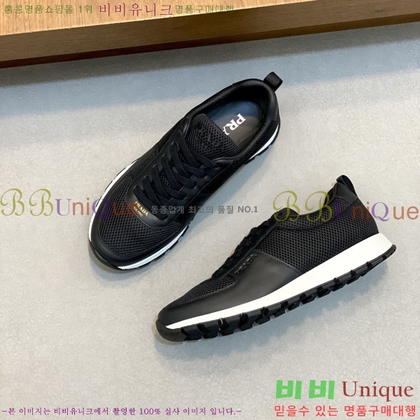 ���� ����� ����Ŀ�� PR261150-3