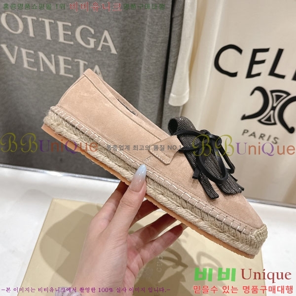 ���� ���ڷ� ��ġ�ڸ� �����ĵ� 3BC612210