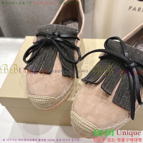 ���� ���ڷ� ��ġ�ڸ� �����ĵ� 3BC612210