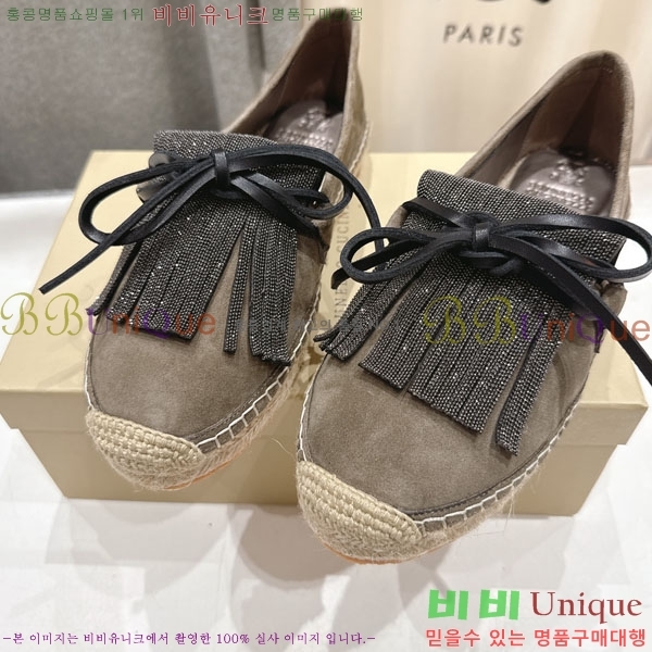 ���� ���ڷ� ��ġ�ڸ� �����ĵ� 3BC612210-2