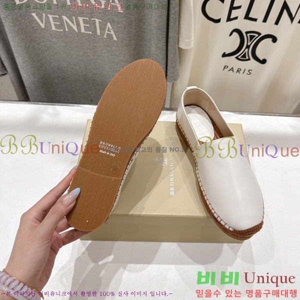 ���� ���ڷ� ��ġ�ڸ� �����ĵ� 3BC61107-1