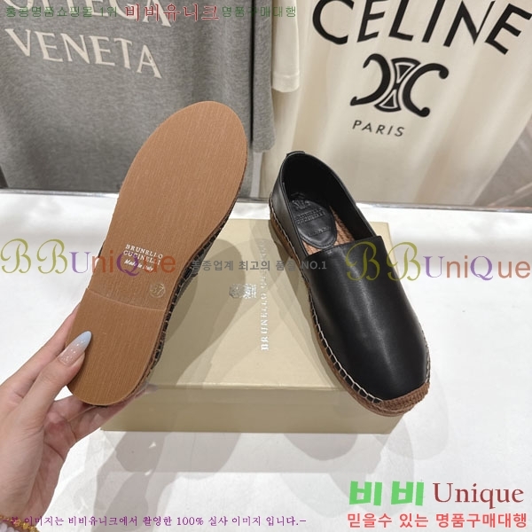 ���� ���ڷ� ��ġ�ڸ� �����ĵ� 3BC61107-3
