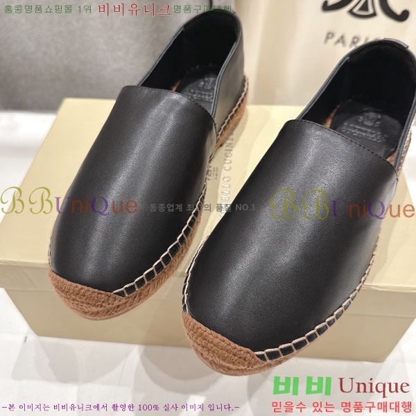���� ���ڷ� ��ġ�ڸ� �����ĵ� 3BC61107-3