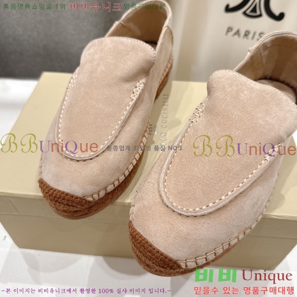 ���� ���ڷ� ��ġ�ڸ� �����ĵ� 3BC61106-3