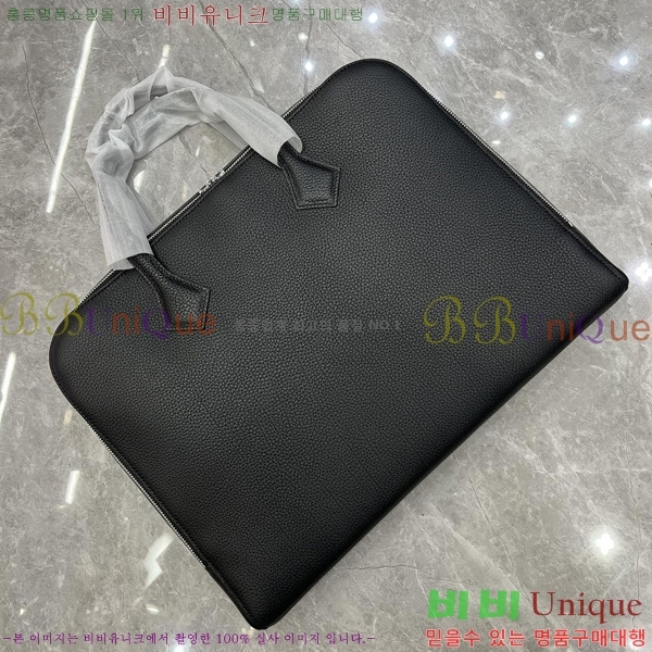 #�����޽� ����Ʈ �긮�����̽� H54015-1