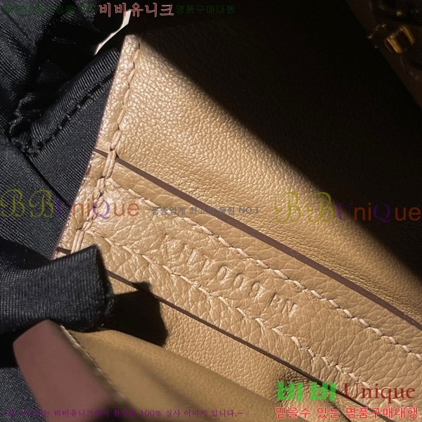 #�����޽� 2424 21�� �̴� H242400-8