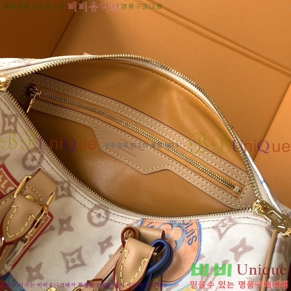 #���̺��� ���ǵ� ����Ʈ 30 M14587-650