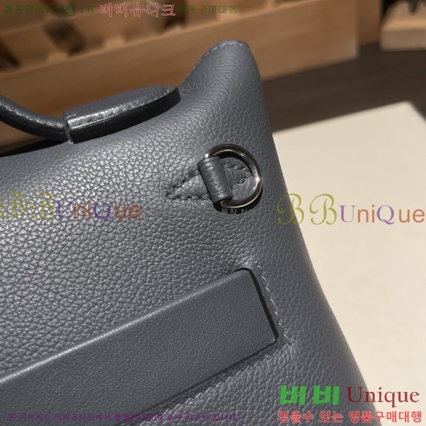 #�����޽� 2424 21�� �̴� H242400-12