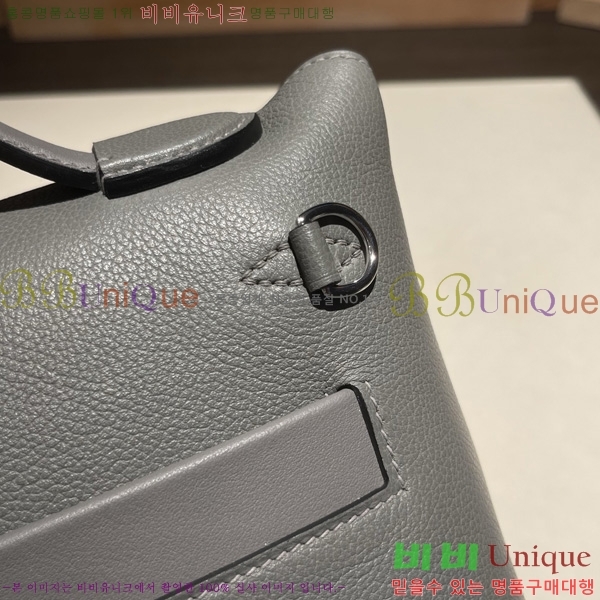 #�����޽� 2424 21�� �̴� H242400-14
