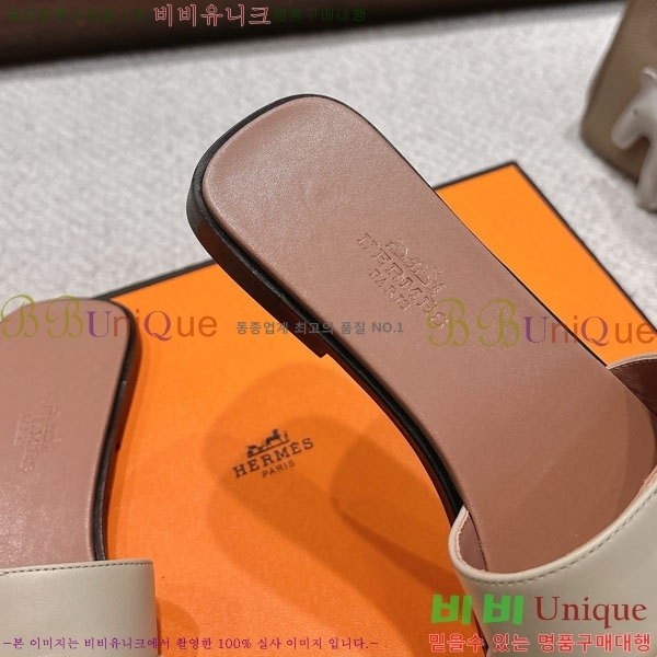 �����޽� ���� 36H545650-2