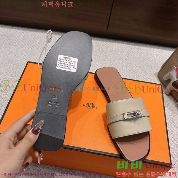 �����޽� ���� 36H545650-2