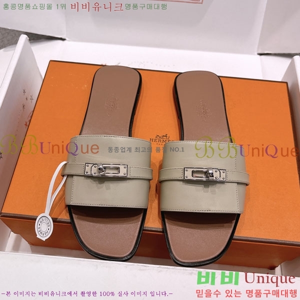 �����޽� ���� 36H545650-2