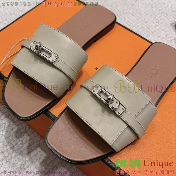 �����޽� ���� 36H545650-2