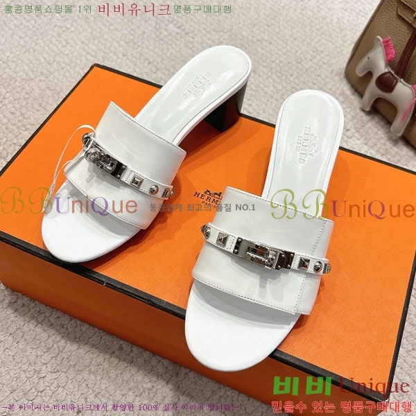 �����޽� ���� 36H545602-3 �� 5cm