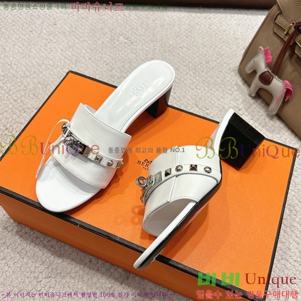 �����޽� ���� 36H545602-3 �� 5cm