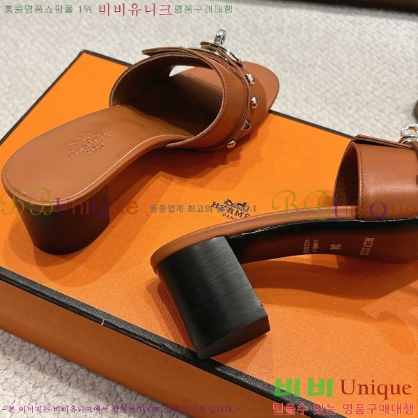 �����޽� ���� 36H545602-4 �� 5cm