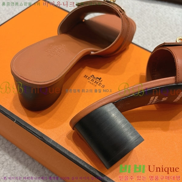 �����޽� ���� 36H545602-2 �� 5cm