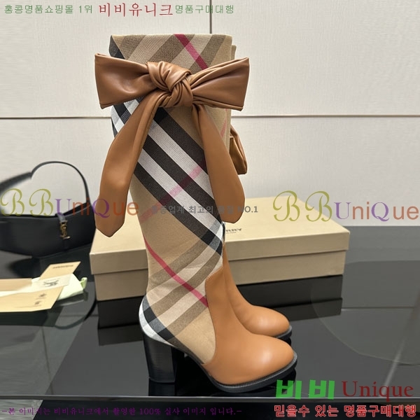 ���� ������ ���� 3U65561-1 �� 10CM