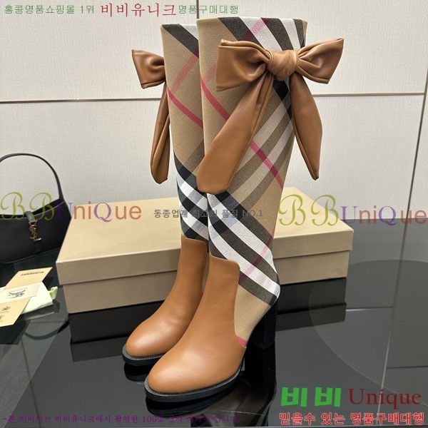 ���� ������ ���� 3U65561-1 �� 10CM