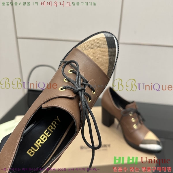���� ������ ������ 3U65562-2