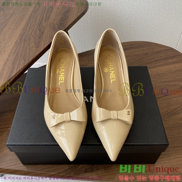 ��* Ŭ���� ������ 33KJP2582322-2