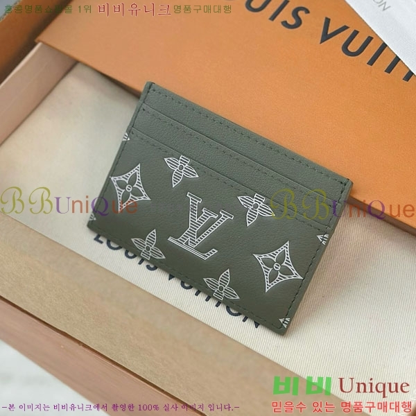 #���̺��� ���� ī�� Ȧ�� M14791-2