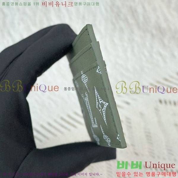#���̺��� ���� ī�� Ȧ�� M14791-2