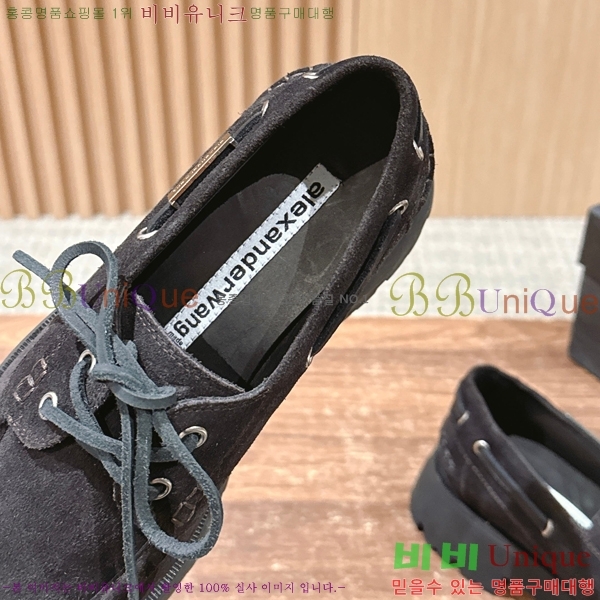 ���� �˷���� �� ���� 39AW258238-1