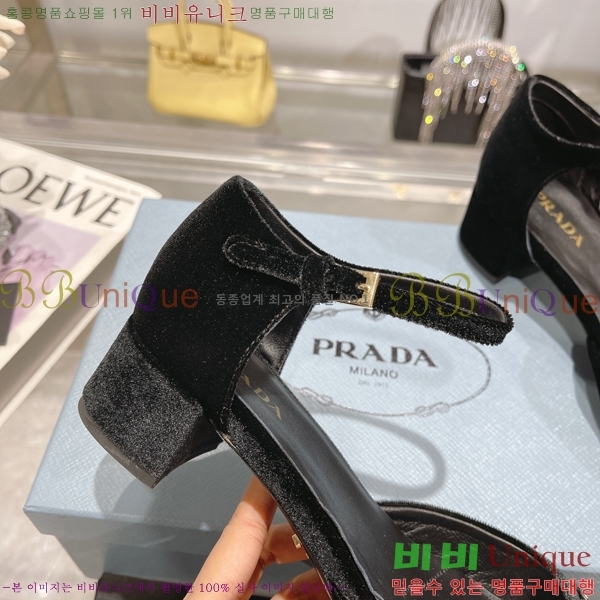 ����� �޸����� ������ 30P2582211-3 �� 4cm