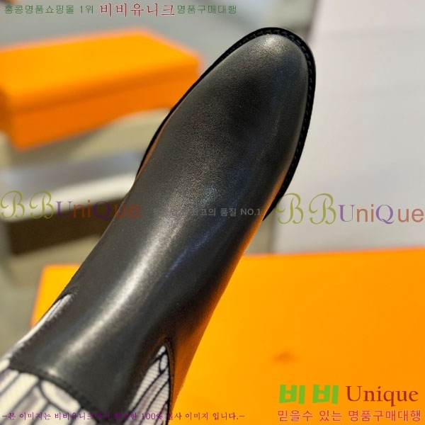 ���� �����޽� �� ���� H11996220