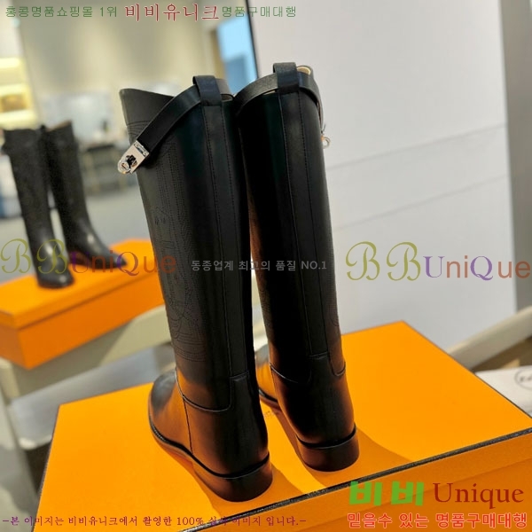 ���� �����޽� �� ���� H16690511-1