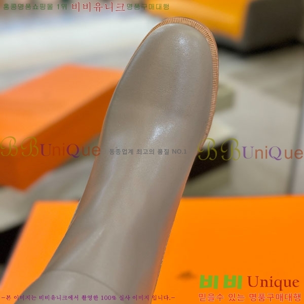 ���� �����޽� �� ���� H11990640-2