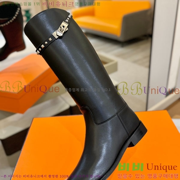 ���� �����޽� �� ���� H11990021-2