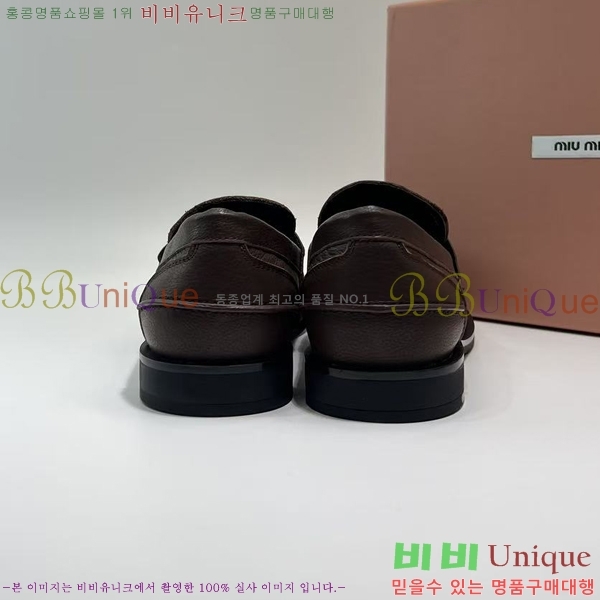 ���� �̿�̿� ��� ���� = 34MU2412209-1