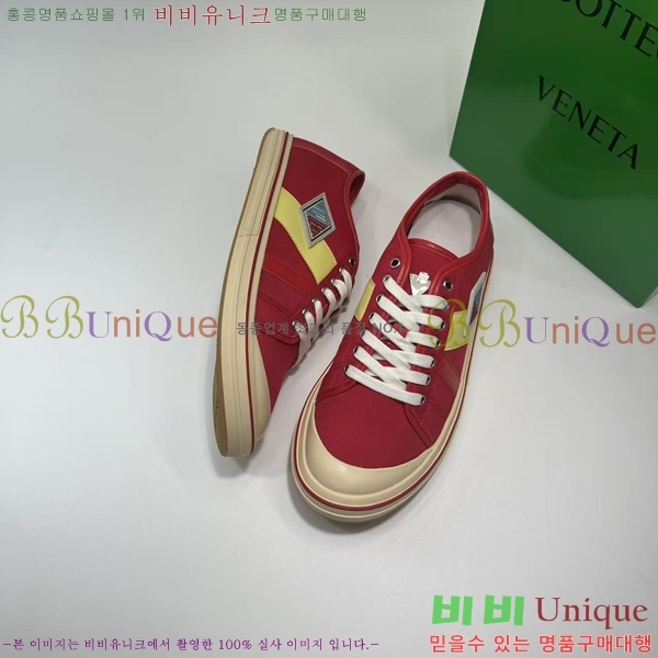 ���� ���װ� ����Ÿ ����Ŀ�� 27BV2533138-6 (265 ������)