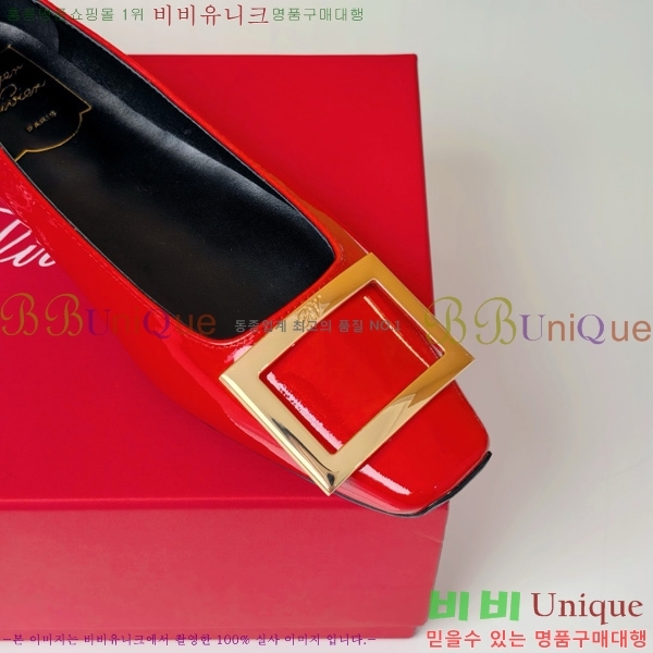 ������� ��Ŭ �߷����� �÷� 32RV725541-4