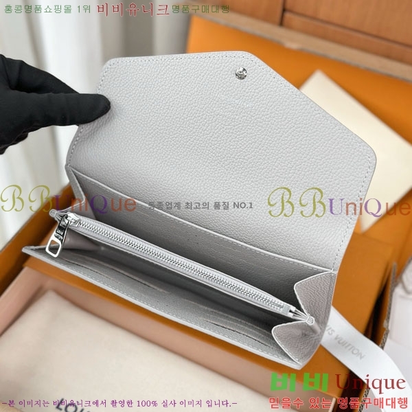 #���̺��� ��� ���� M60531-1001