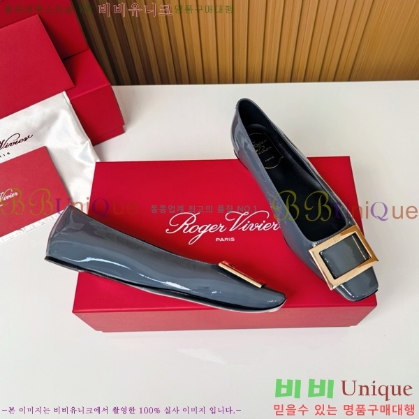 ������� ��Ŭ �߷����� �÷� 32RV725541-7