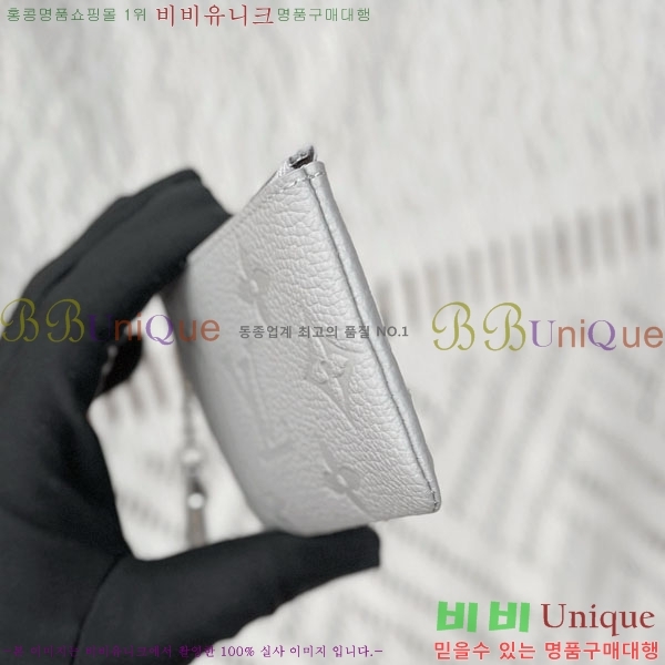 #���̺��� Ű �Ŀ�ġ M80879-1001