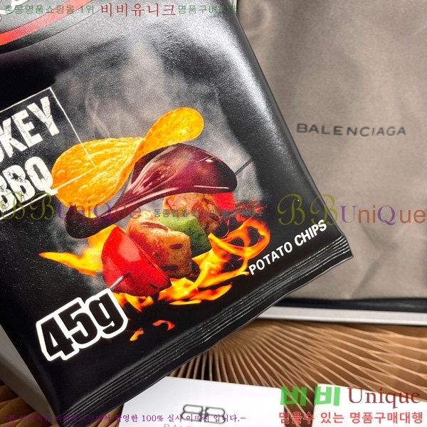 #�߷��߷��þư� Chips Ĩ�� �� Ȧ�� �Ŀ�ġ 8277712-104
