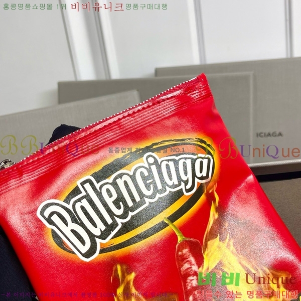 #�߷��߷��þư� Chips Ĩ�� �� Ȧ�� �Ŀ�ġ 8277712-102