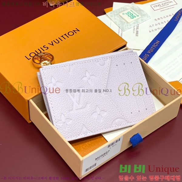 #���̺��� ī������ �ι� ī�� Ȧ�� M25700-101