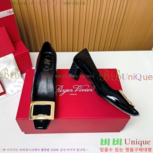 ������� �� ��� ��Ż ��Ŭ ������ 32RV725542-1 ��~4.5cm