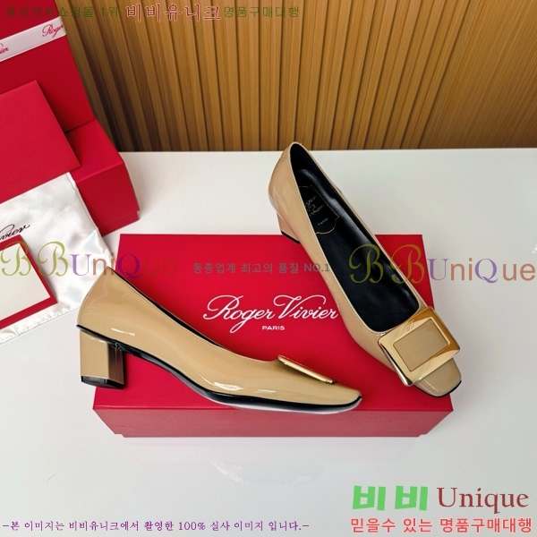������� �� ��� ��Ż ��Ŭ ������ 32RV725542-2 ��~4.5cm