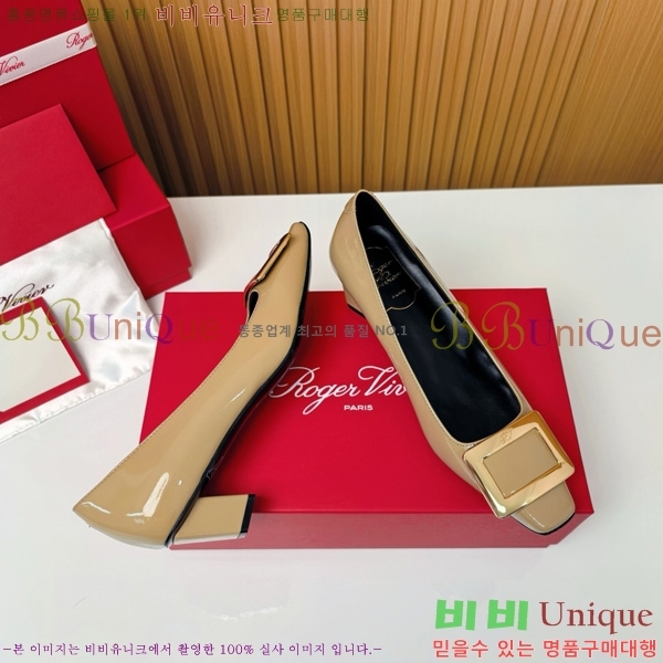 ������� �� ��� ��Ż ��Ŭ ������ 32RV725542-2 ��~4.5cm