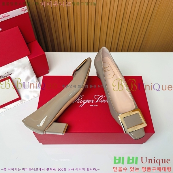������� �� ��� ��Ż ��Ŭ ������ 32RV725542-3 ��~4.5cm