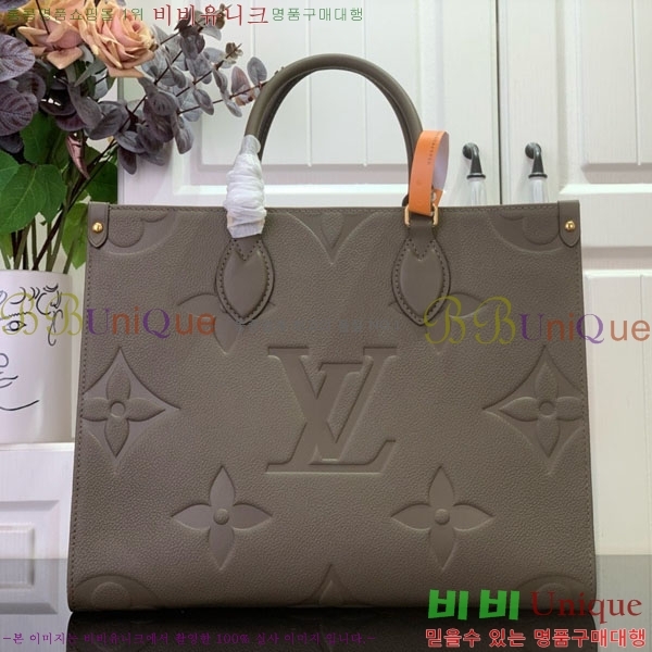 #���̺��� �´��� MM ��Ʈ�� ����� M25523-101
